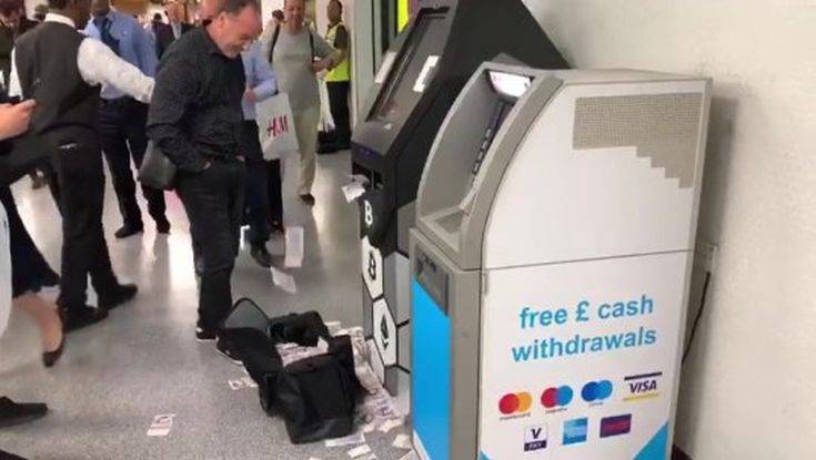 ჯეკპოტი! ლონდონში ბიტკოინის აპარატი გაფუჭდა და 20 ფუნტიანების სროლა დაიწყო (ვიდეო)