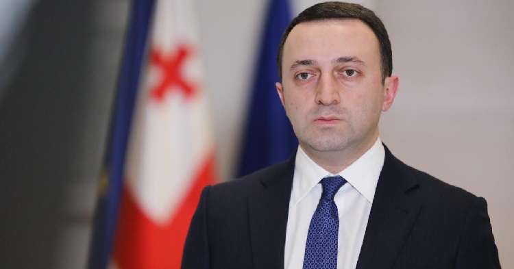 ვის აეკრძალება კაზინოში თამაში პირველ ეტაპზე