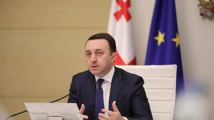 ირაკლი ღარიბაშვილს ონლაინკაზინოების აკრძალვა სურს